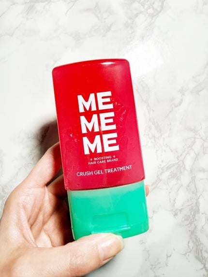 MEMEME クラッシュジェルトリートメント/MEMEME/アウトバストリートメントを使ったクチコミ(4枚目)