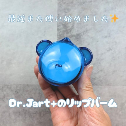 ビタグレーズドリップマスク/TOCOBO/リップマスクを使ったクチコミ(1枚目)