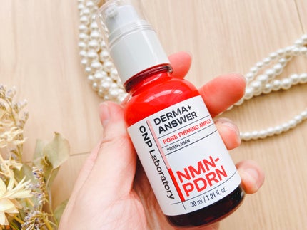 NMN-PDRN ダーマアンサー ポア ファーミング アンプル/CNP Laboratory/美容液を使ったクチコミ(4枚目)