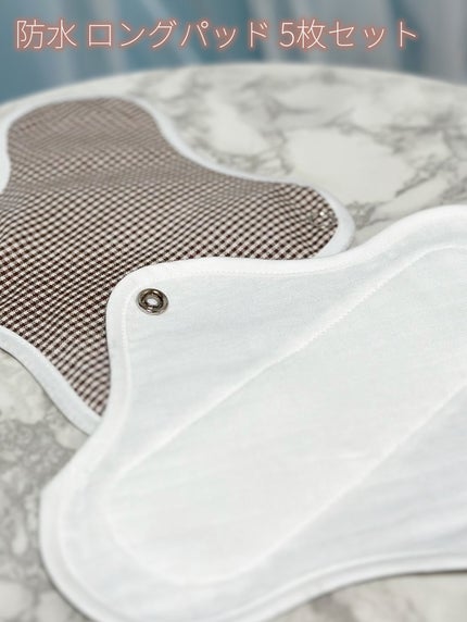 あたりちゃん on LIPS 「.・──*──୨୧──*──・サラサラ気持ちいい肌触り/オーガ..」(3枚目)