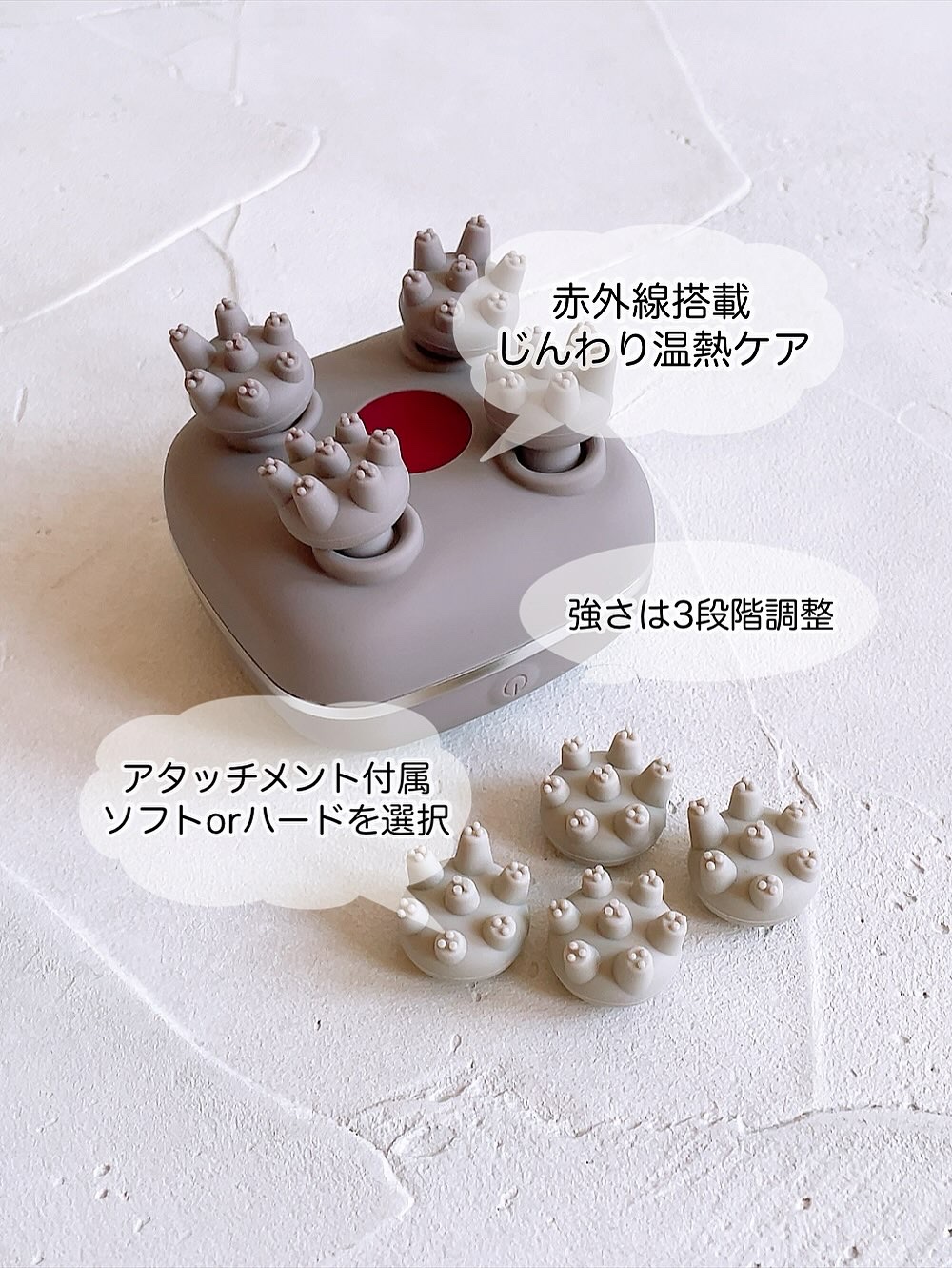 スカルプD ボーテ　ビューティーヘッドスパ/アンファー(スカルプD)/スカルプブラシを使ったクチコミ（2枚目）