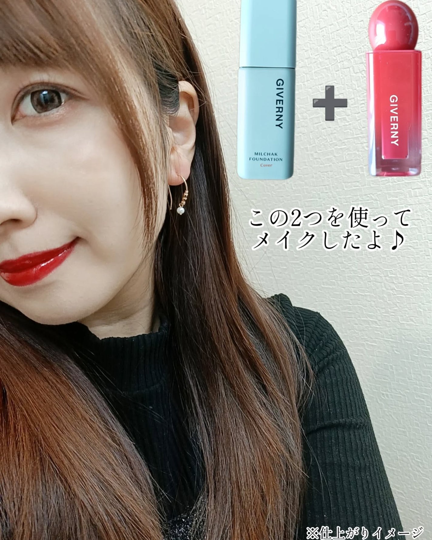 ジヴェルニー 密着カバークッション/GIVERNY/クッションファンデーションを使ったクチコミ(5枚目)