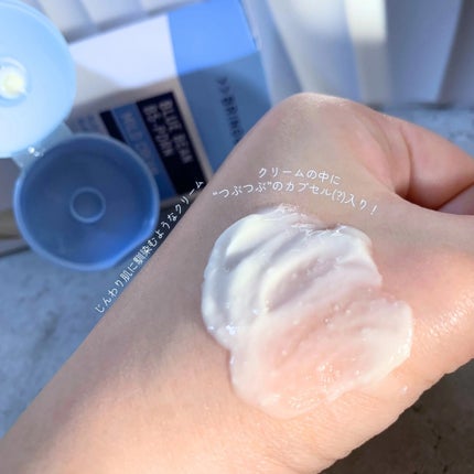 ãã«ãŒããŒã³B5-PDRNâ¢ãã€ã«ãããŒã·ã§ã³/BRING GREEN/乳液ã䜿ã£ãã¯ãã³ãïŒ5æç®ïŒ