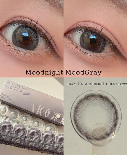 Moodnight 1Month/OLENS/カラーコンタクトレンズを使ったクチコミ(2枚目)