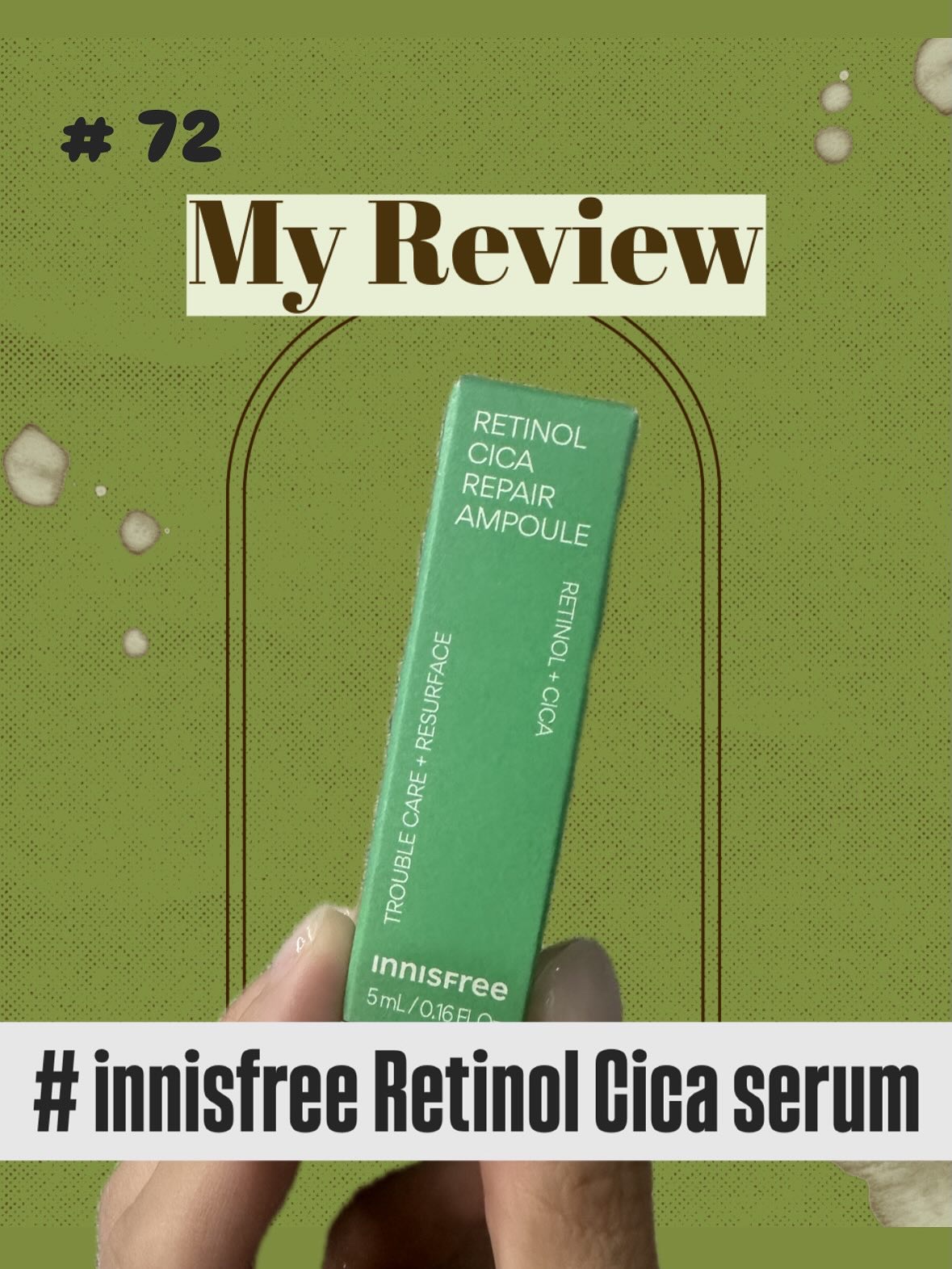 レチノール　シカ　リペア　セラム/innisfree/美容液を使ったクチコミ（1枚目）