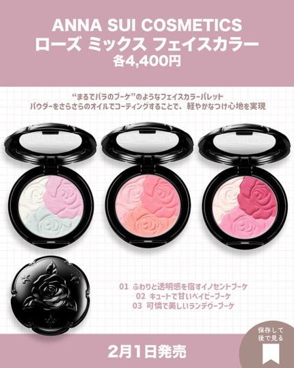 ファンデーションが染みこみにくいパフ(クッションファンデ用) クロミ/貝印/パフ・スポンジの画像