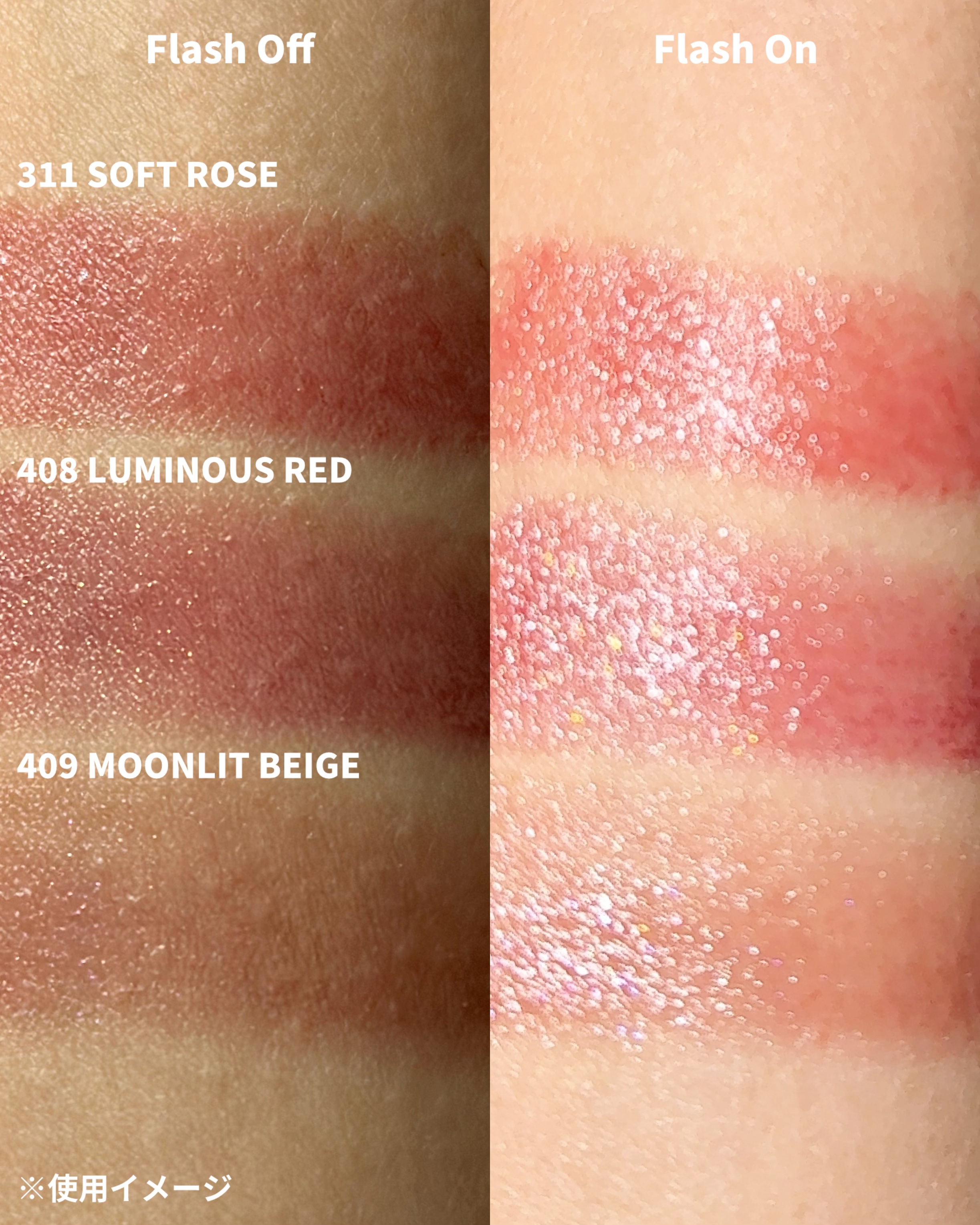 オペラ グロウリップティント 311 ソフトロゼ/OPERA/リップティントを使ったクチコミ（3枚目）