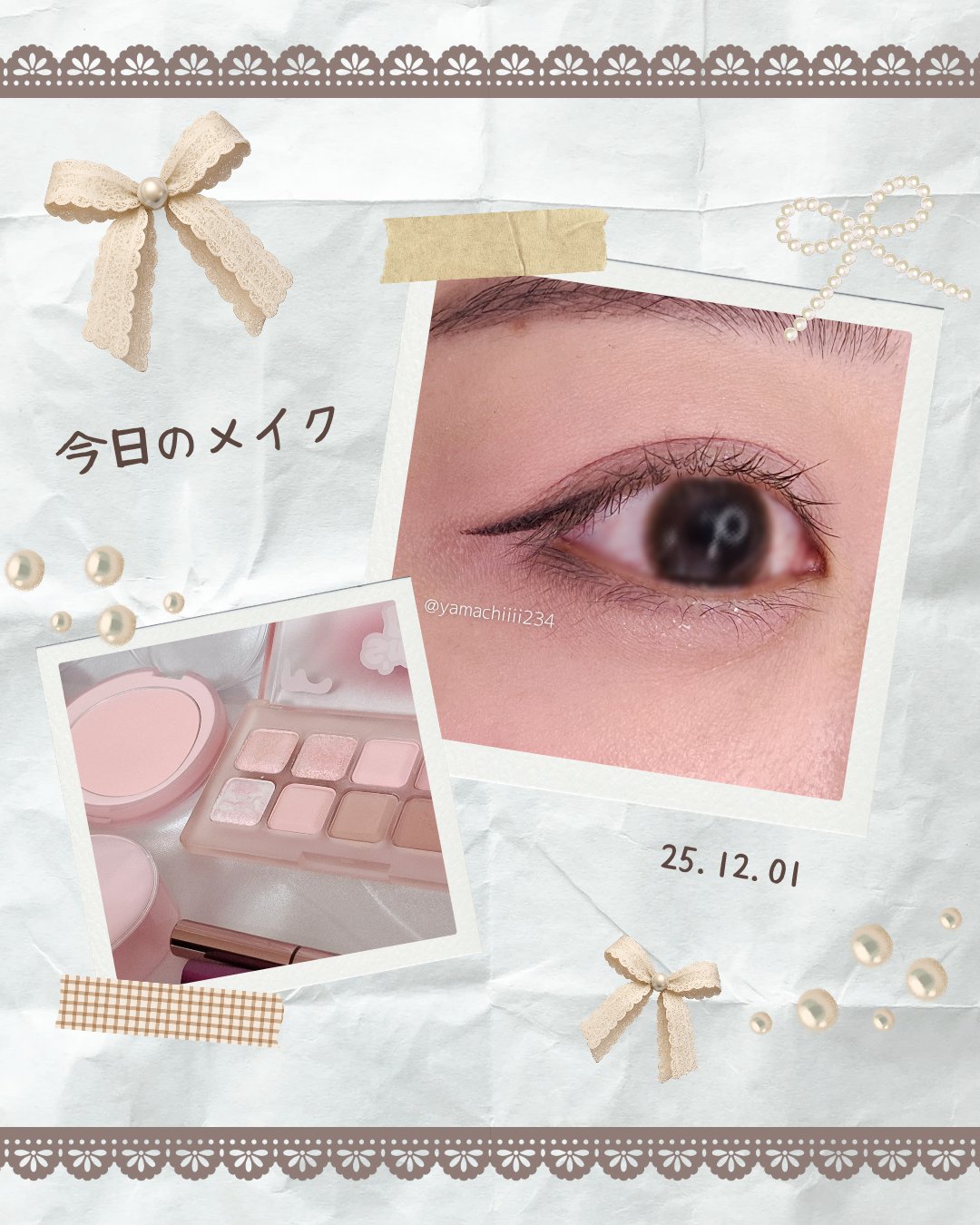 「塗るつけまつげ」自まつげ際立てタイプ/デジャヴュ/マスカラを使ったクチコミ（1枚目）