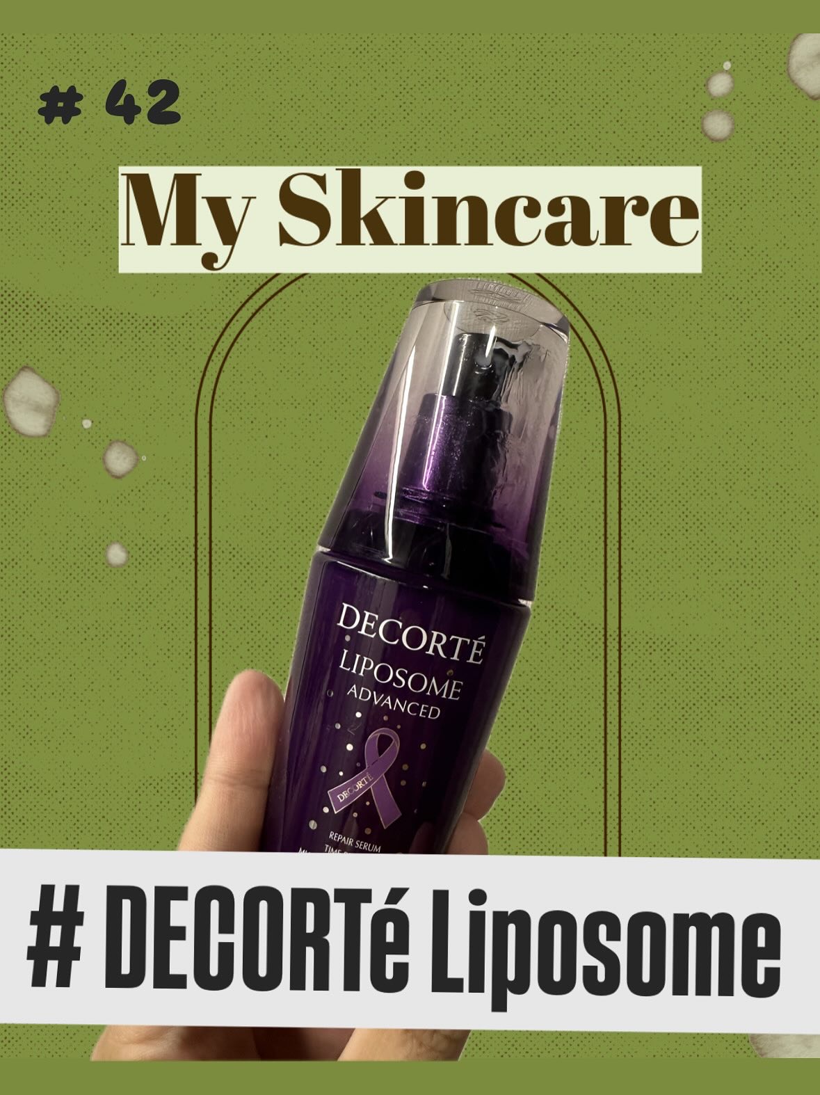 リポソーム アドバンスト　リペアセラム/DECORTÉ/美容液を使ったクチコミ（1枚目）