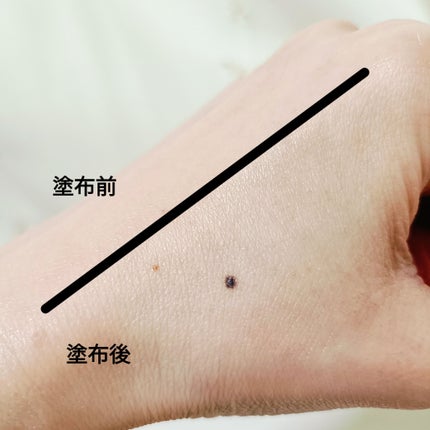 を使ったクチコミ(3枚目)