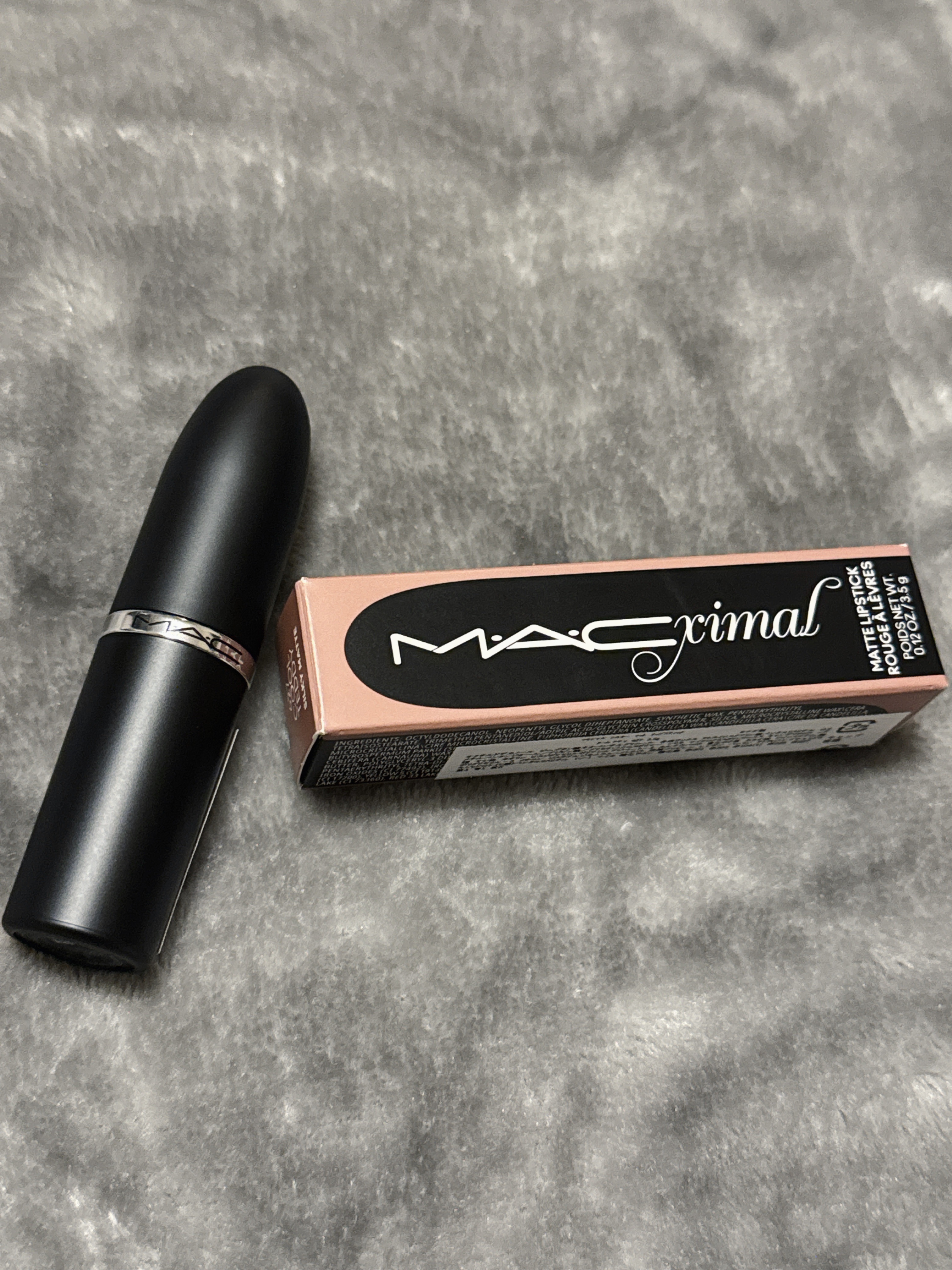 マキシマル シルキー マット リップスティック クール テディ/M・A・C/口紅を使ったクチコミ（1枚目）