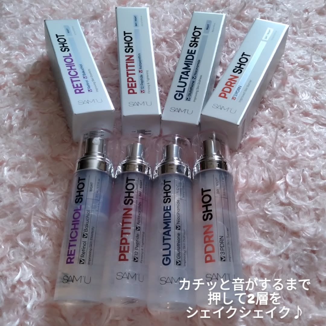 GLUTAMIDE SHOT/SAM'U/美容液を使ったクチコミ(1枚目)