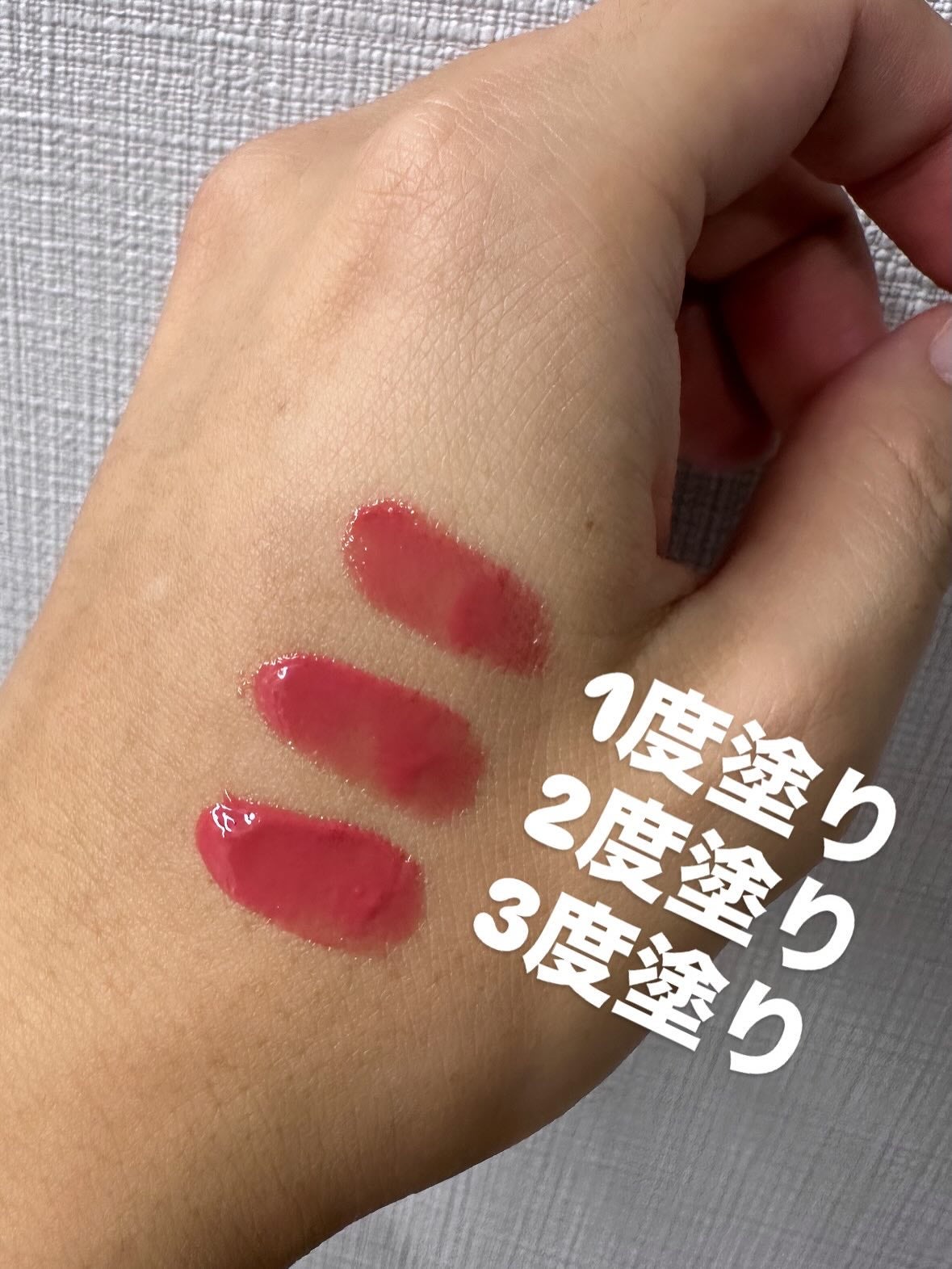 メルティングキャンディーバーム/dasique/口紅を使ったクチコミ(6枚目)