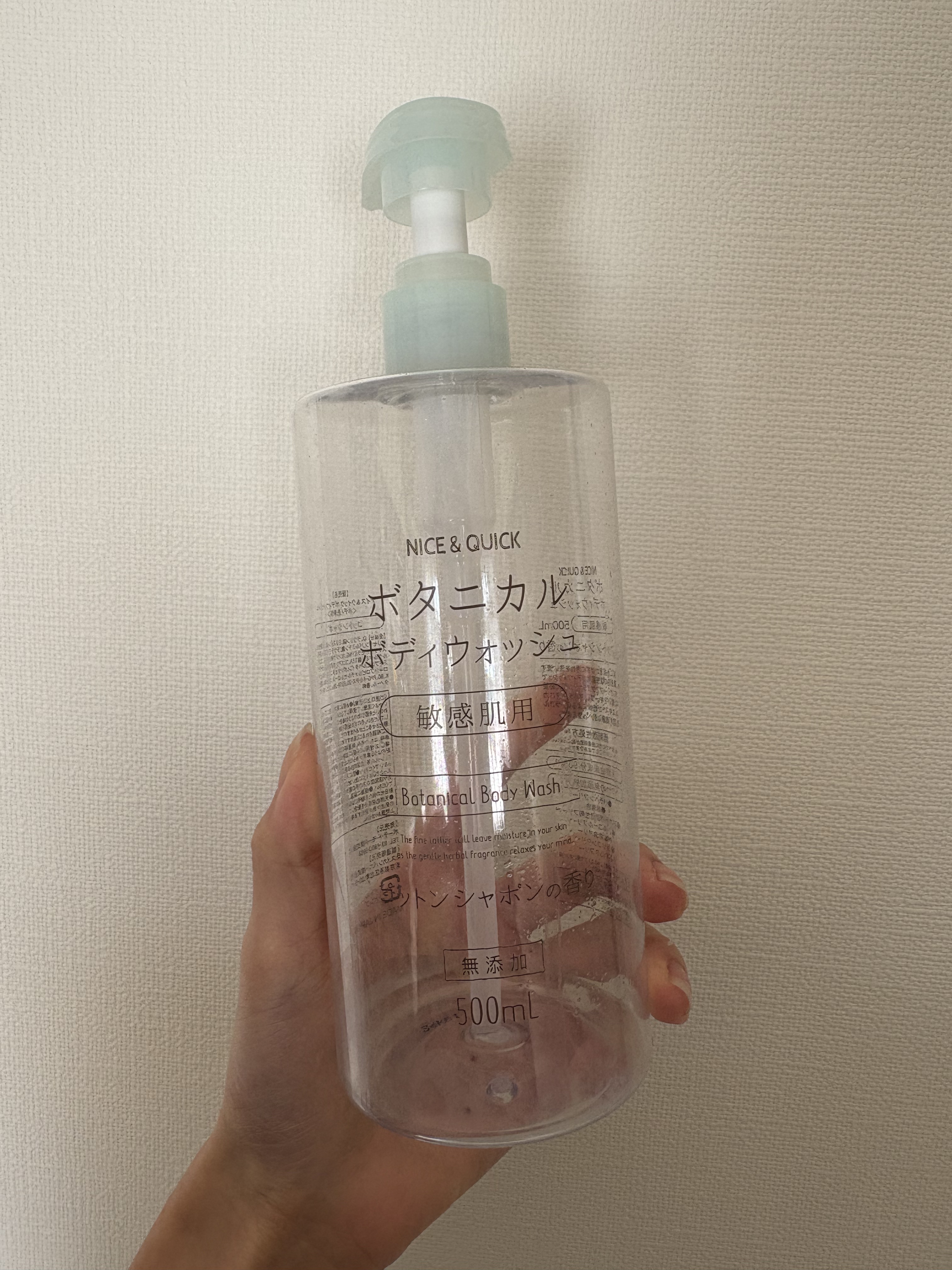 おうちdeエステ 肌をなめらかにする マッサージ洗顔ジェル/ビオレ/その他洗顔料を使ったクチコミ（2枚目）