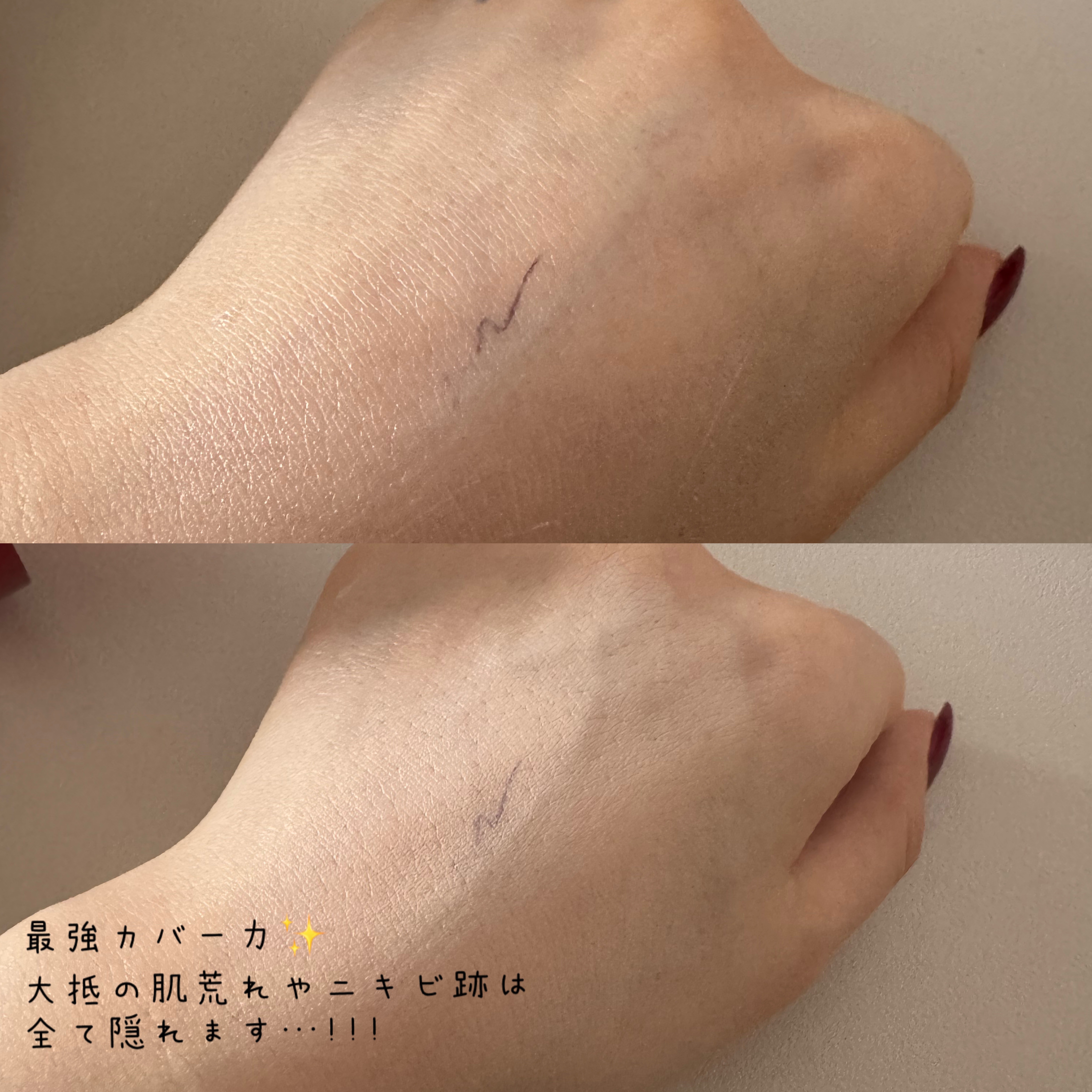 ビーベルベットカバークッション/espoir/クッションファンデーションを使ったクチコミ（3枚目）