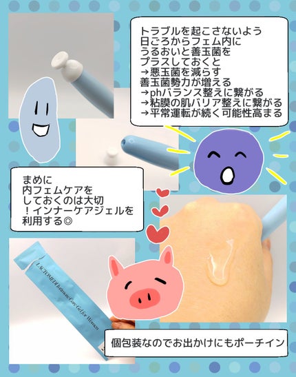 けいてぃ_フォロバ on LIPS 「#PRLACTOmedi様(@lactomedi_jp)ラクト..」(4枚目)