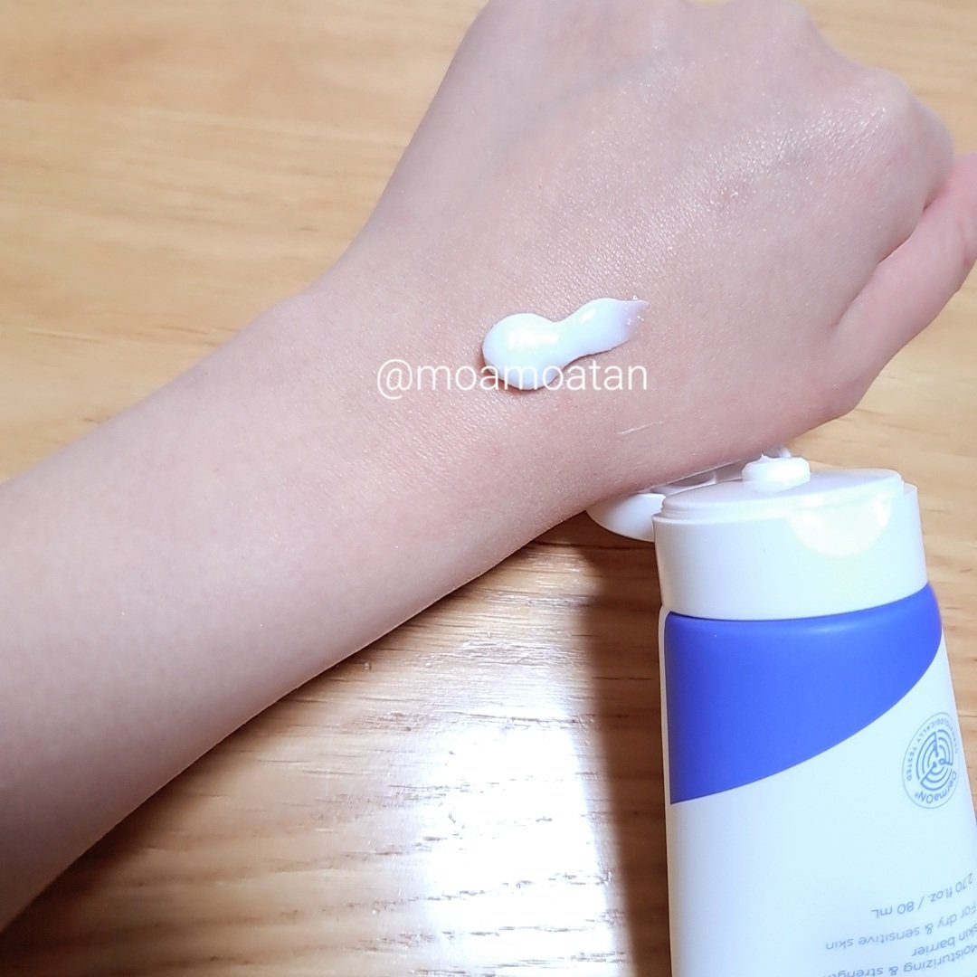 アトバリア365クリーム/AESTURA/フェイスクリームを使ったクチコミ（3枚目）