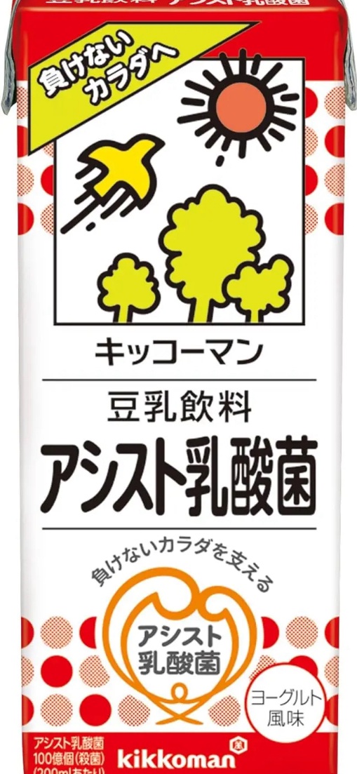 豆乳飲料 アシスト乳酸菌 200ml/キッコーマン飲料/豆乳飲料を使ったクチコミ（1枚目）