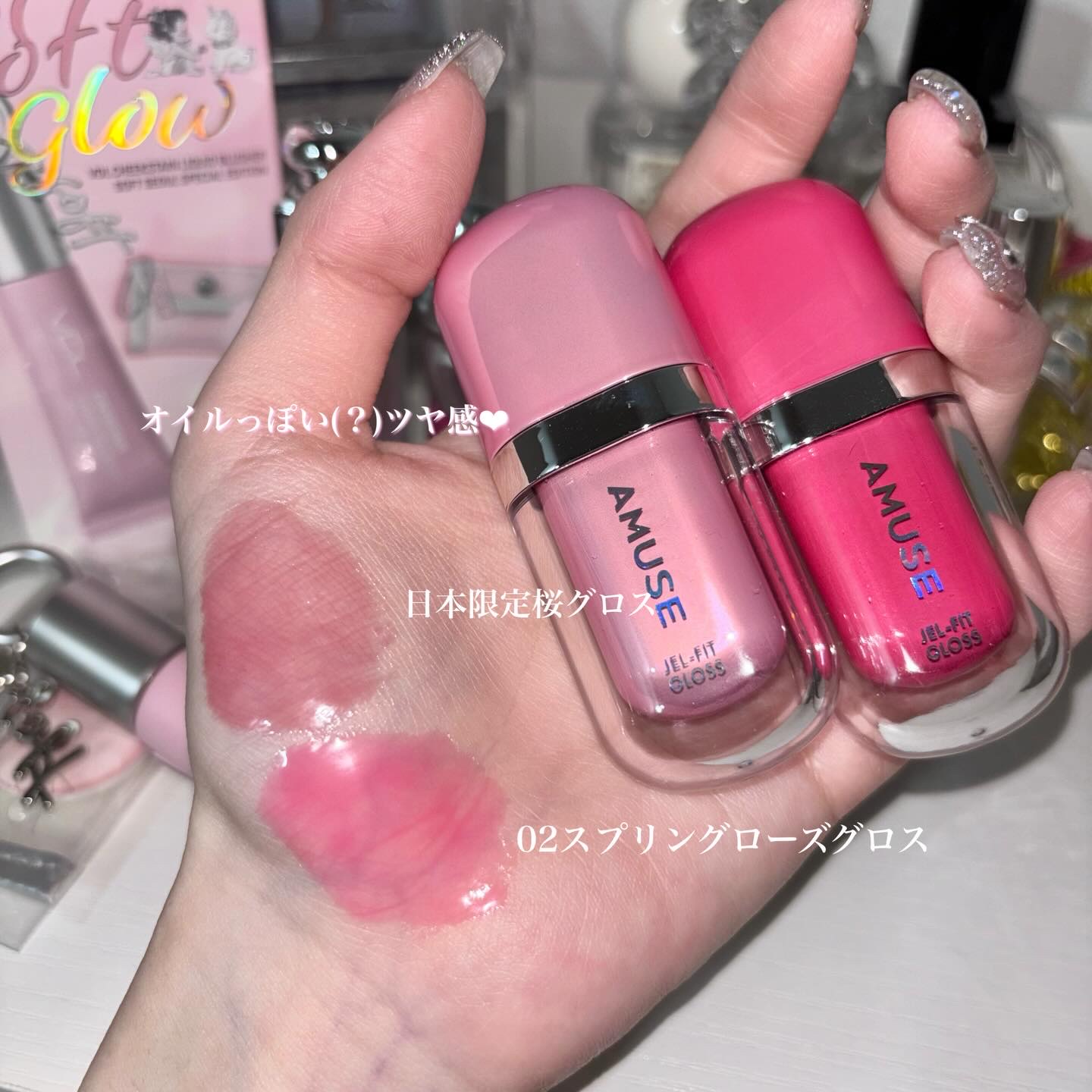 ＶＤＬ　チークステイン　リキッド　ブラッシャー 03　ソーピー　ライラック/VDL/リキッドチークを使ったクチコミ（3枚目）