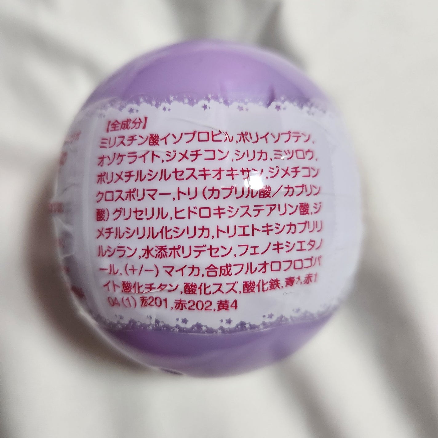 ã±ããšð°ããŸã«ãã©ãã on LIPS ãããã³ãã¯ã«ãŒã«ãµã³ãªãªãã£ã©ã¯ã¿ãŒãºãªã³ã°åãã«ãã«ã©ãŒãã¬..ãïŒ7æç®ïŒ