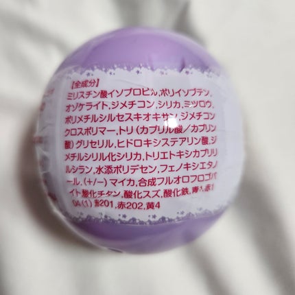 ã±ããšð°ããŸã«ãã©ãã on LIPS ãããã³ãã¯ã«ãŒã«ãµã³ãªãªãã£ã©ã¯ã¿ãŒãºãªã³ã°åãã«ãã«ã©ãŒãã¬..ãïŒ7æç®ïŒ