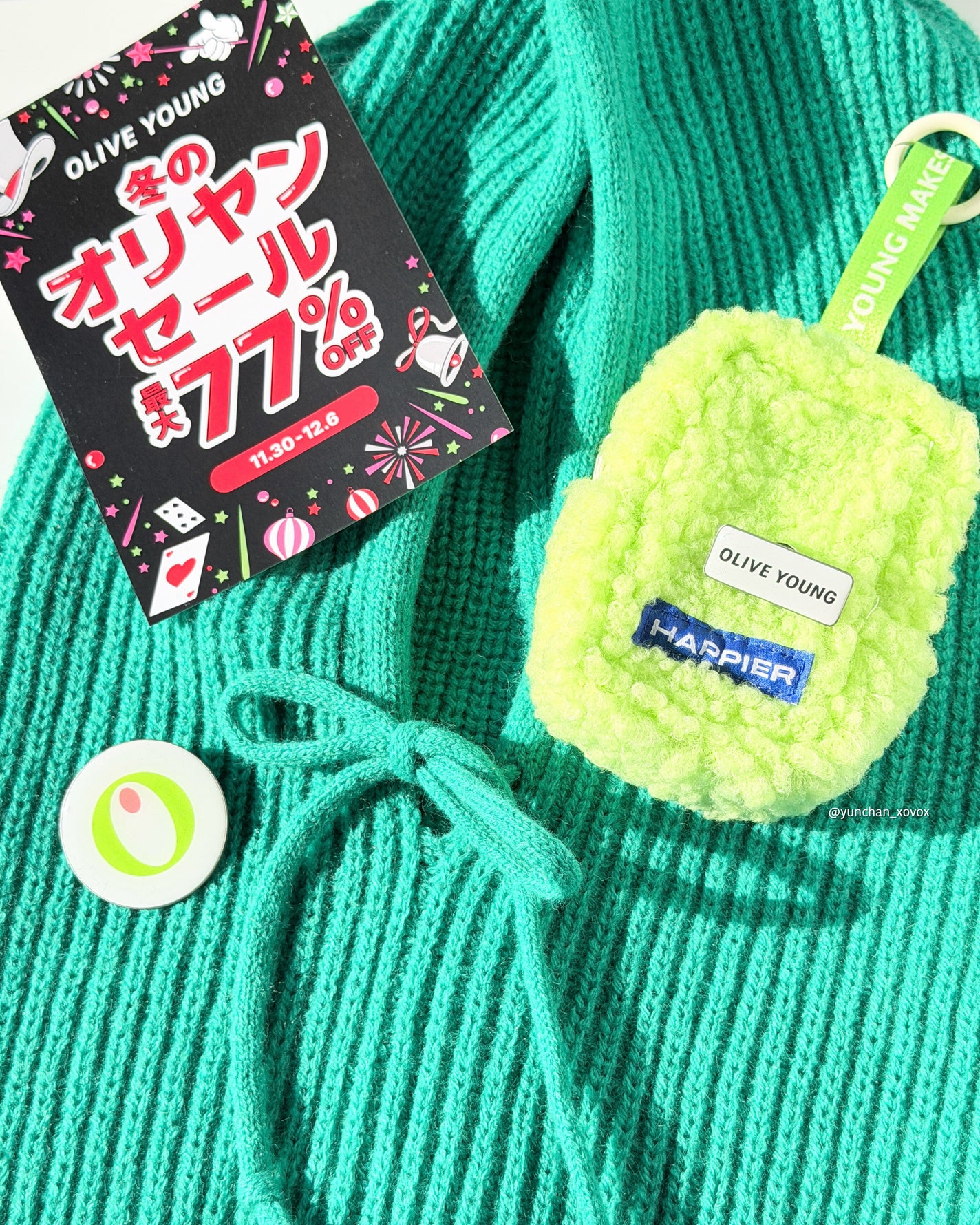 ゆんちゃん🍑 on LIPS 「冬のオリヤンセールは最大77%❄️⛄️今年最後のオリヤンセール..」(5枚目)