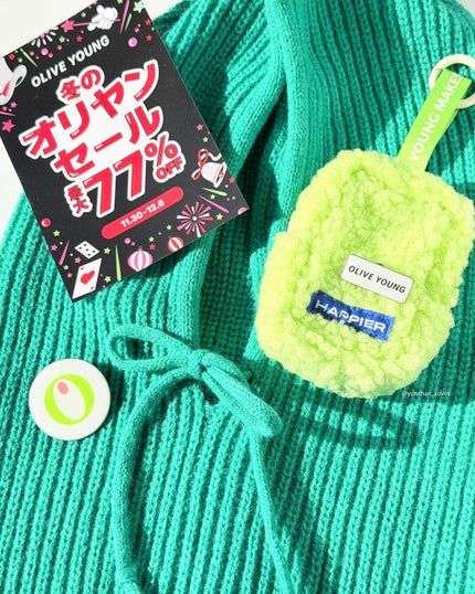 ゆんちゃん🍑 on LIPS 「冬のオリヤンセールは最大77%❄️⛄️今年最後のオリヤンセール..」(5枚目)