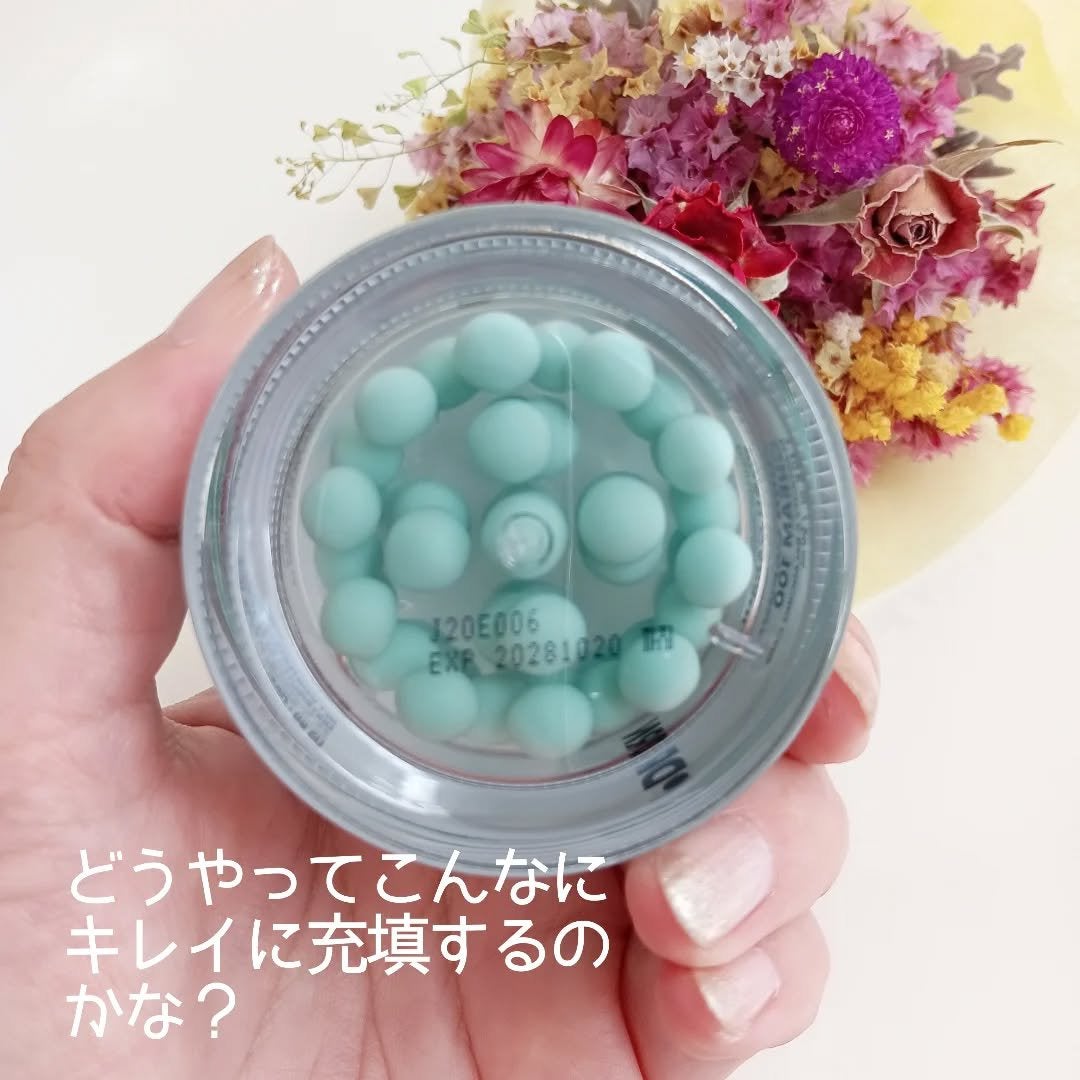 ニコニコにゃー on LIPS 「ぷるぷるジェルクリーム💓これ気になってたんだよね〜😆VTPDR..」(6枚目)