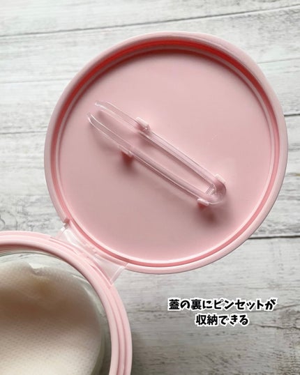 セラ ヒアルロニック ポーズ クリーム/i’m unau/フェイスクリームを使ったクチコミ(3枚目)