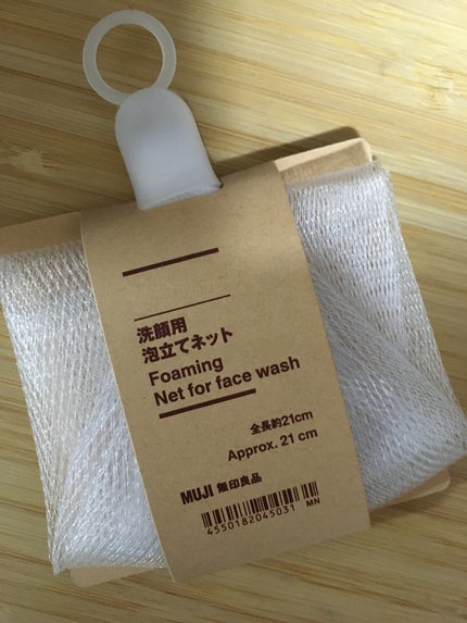 洗顔用泡立てネット/無印良品/その他スキンケアグッズを使ったクチコミ(1枚目)