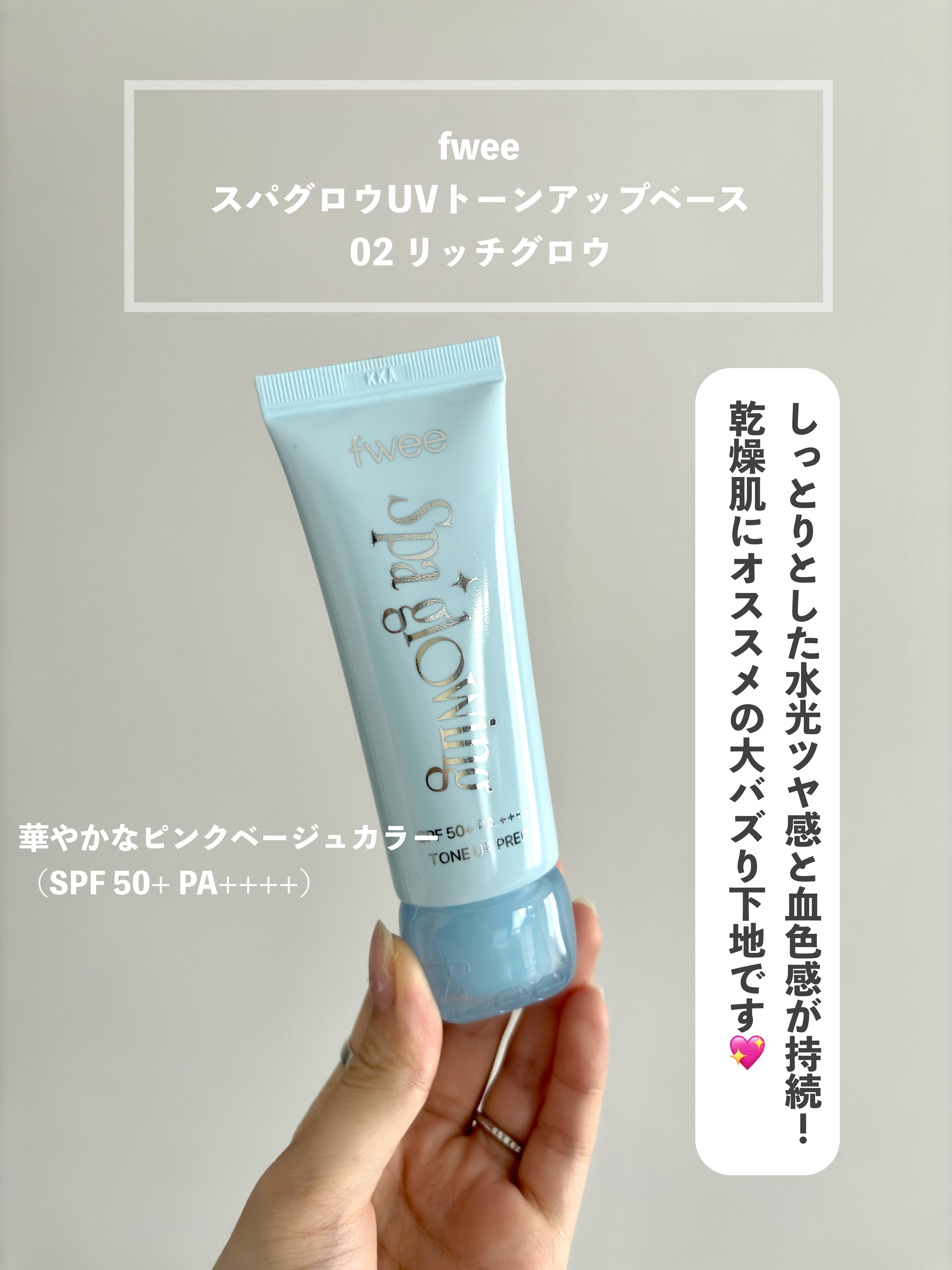 スカルプD ボーテ　ビューティーヘッドスパ/アンファー(スカルプD)/スカルプブラシを使ったクチコミ（3枚目）