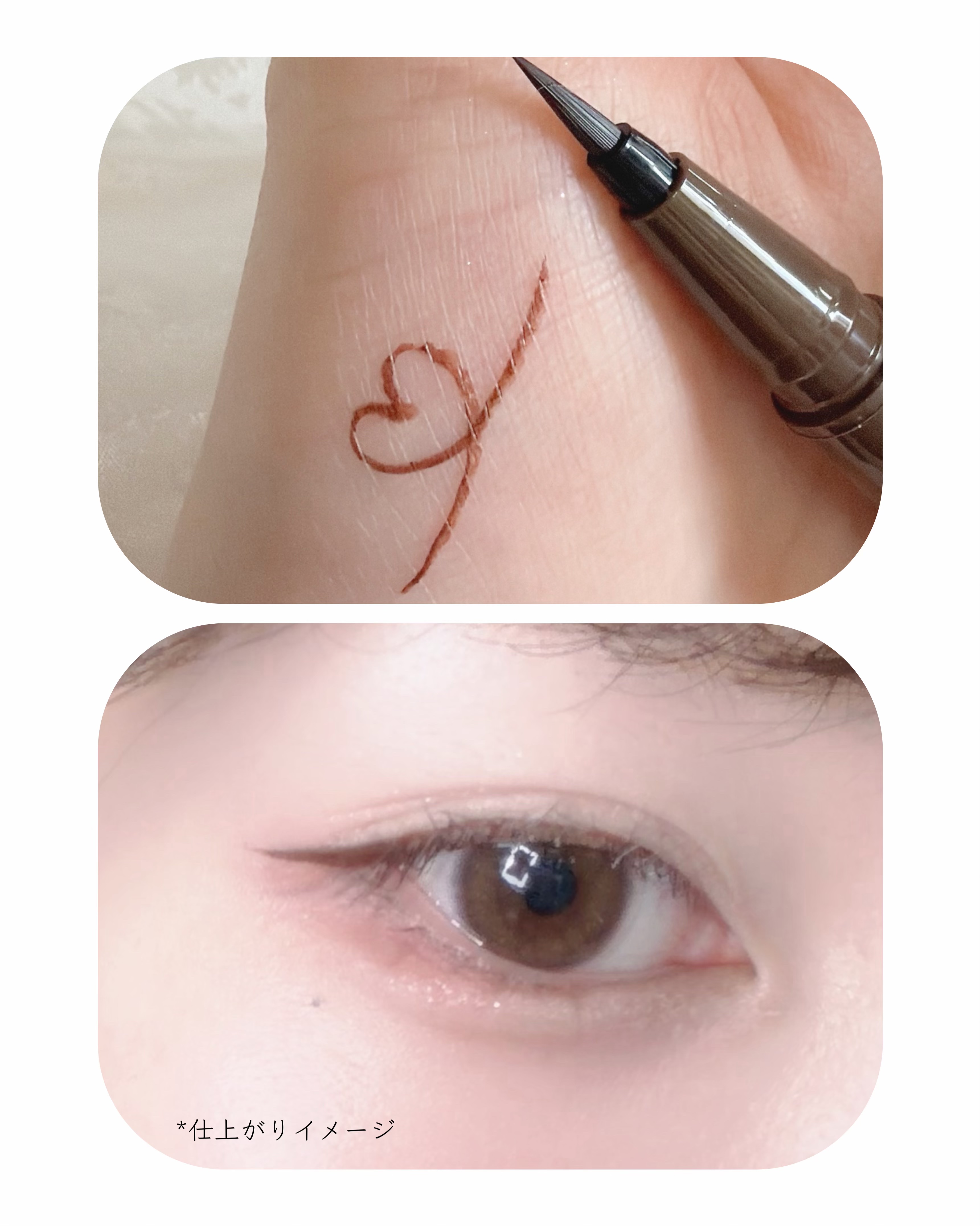 シルキーリキッドアイライナーWP/D-UP/リキッドアイライナーを使ったクチコミ（3枚目）