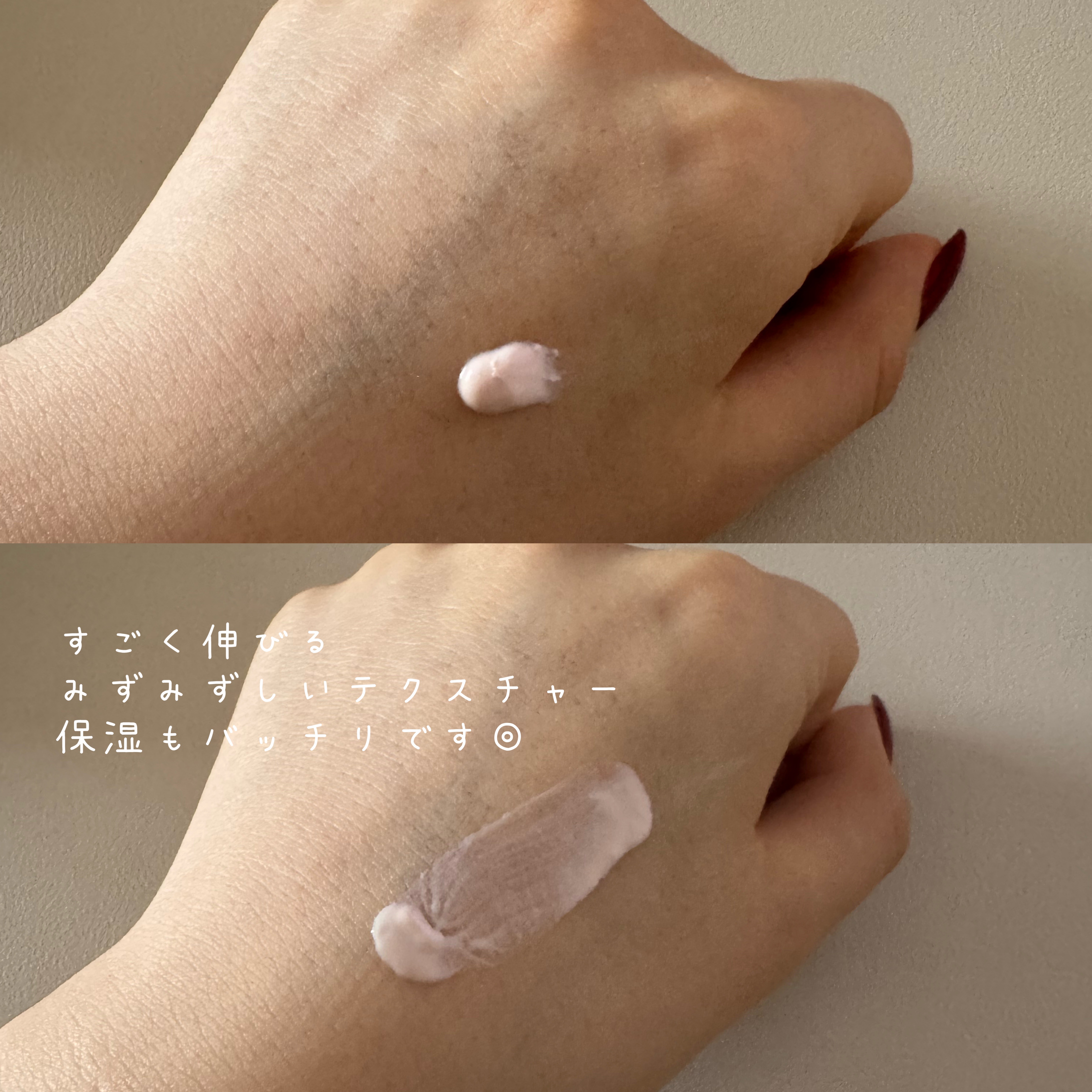 ウォータースプラッシュサンクリーム セラミド/espoir/日焼け止めクリームを使ったクチコミ（3枚目）