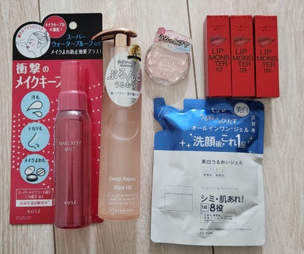 ケイト リップモンスター/KATE/口紅を使ったクチコミ(1枚目)