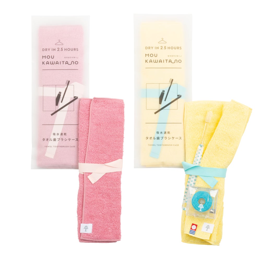 DRオリジナル 歯ブラシケース / ALBION