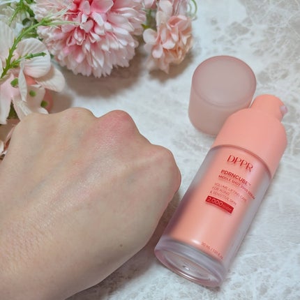 ヒアルキューブ フラッディングセラム/DPPR/美容液を使ったクチコミ(6枚目)