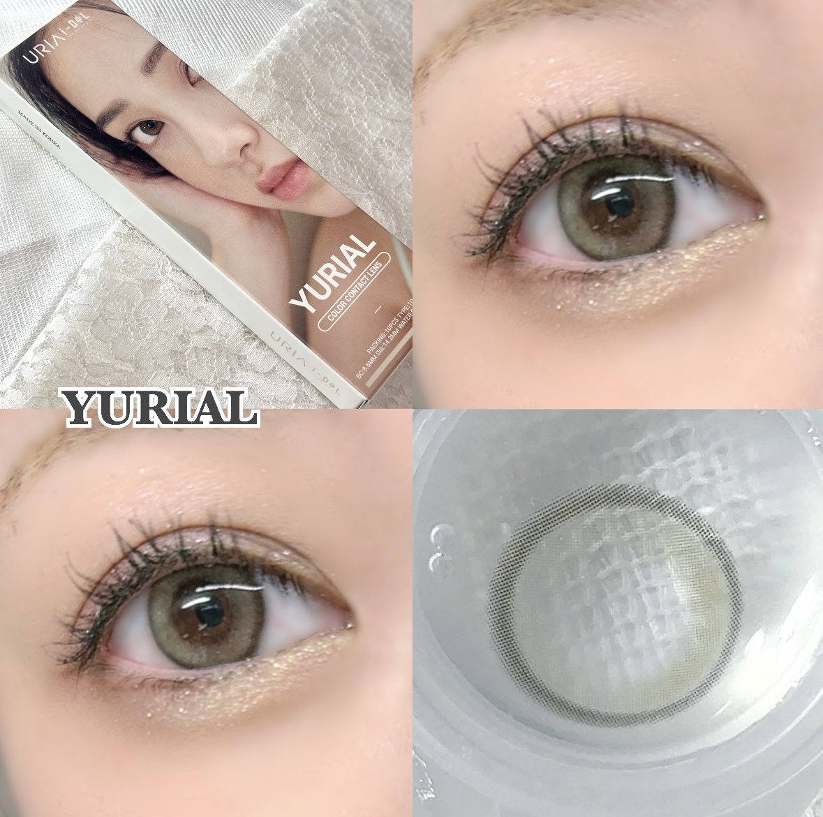 透明感のあるくすみグレーカラコン♡

YURIALのアールグレーをスウォッチ✨️🌸

YURIAL  ユリアル

アールグレー

DIA14.2mm  G.DIA12.8mm  BC8.6mm

グレーだけど、ほんのりオリーブグリーンにも