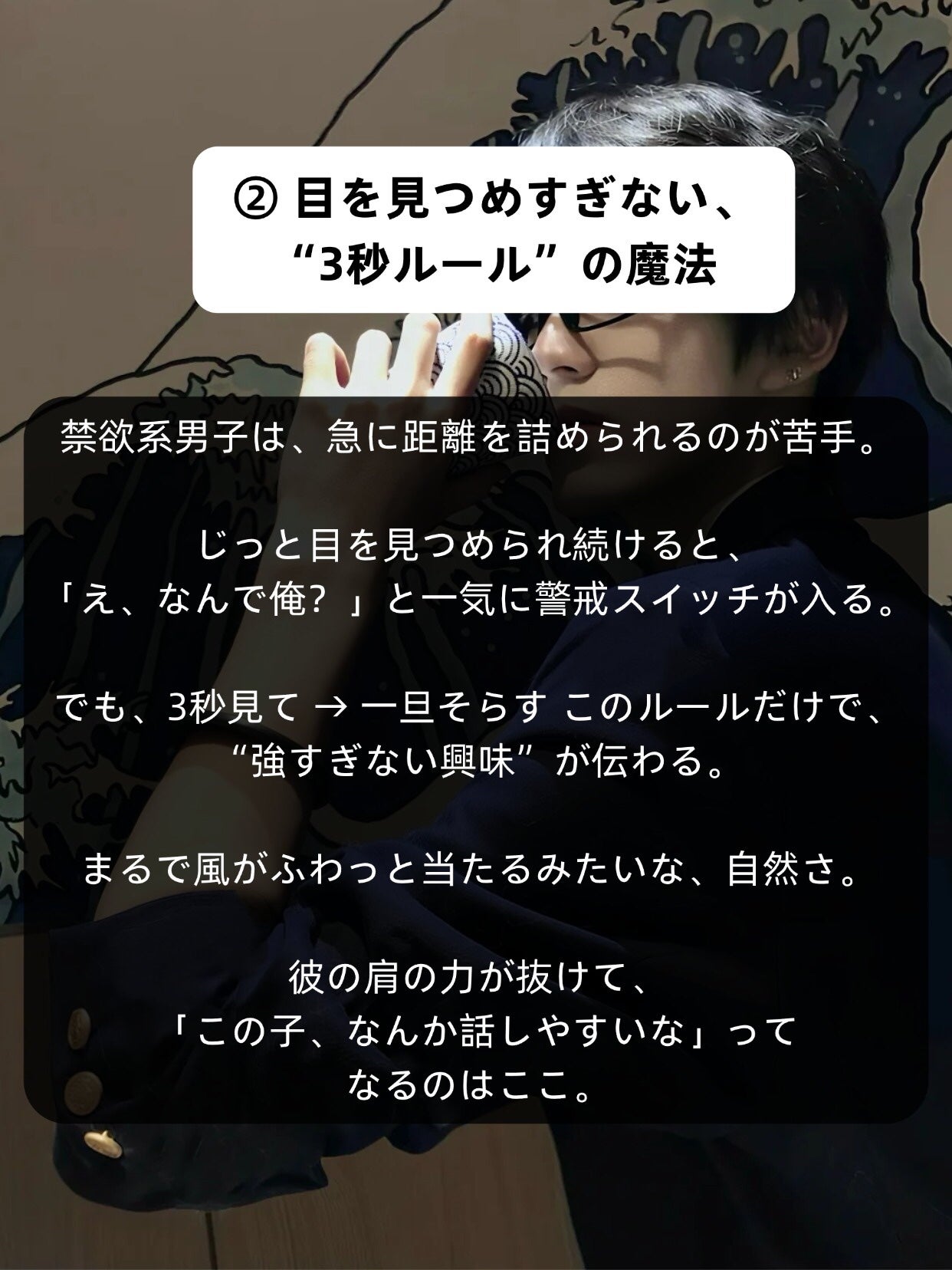 アネトス アクネケア トリートメント セラム/Anetos/美容液を使ったクチコミ(3枚目)