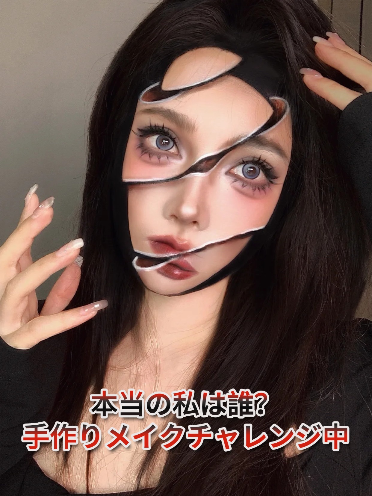 アネトス アクネケア トリートメント セラム/Anetos/美容液を使ったクチコミ（1枚目）