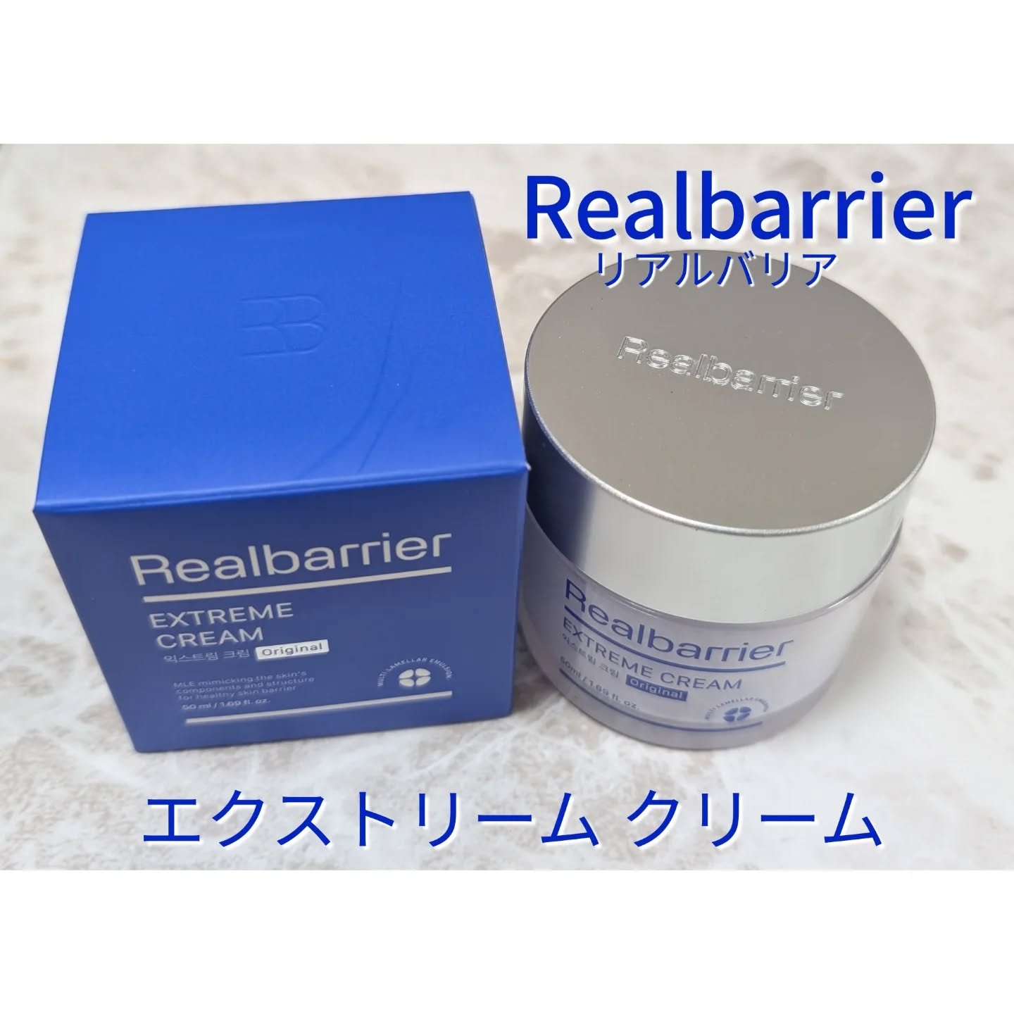 エクストリームエッセンストナーオリジナル/Real Barrier/化粧水を使ったクチコミ（2枚目）