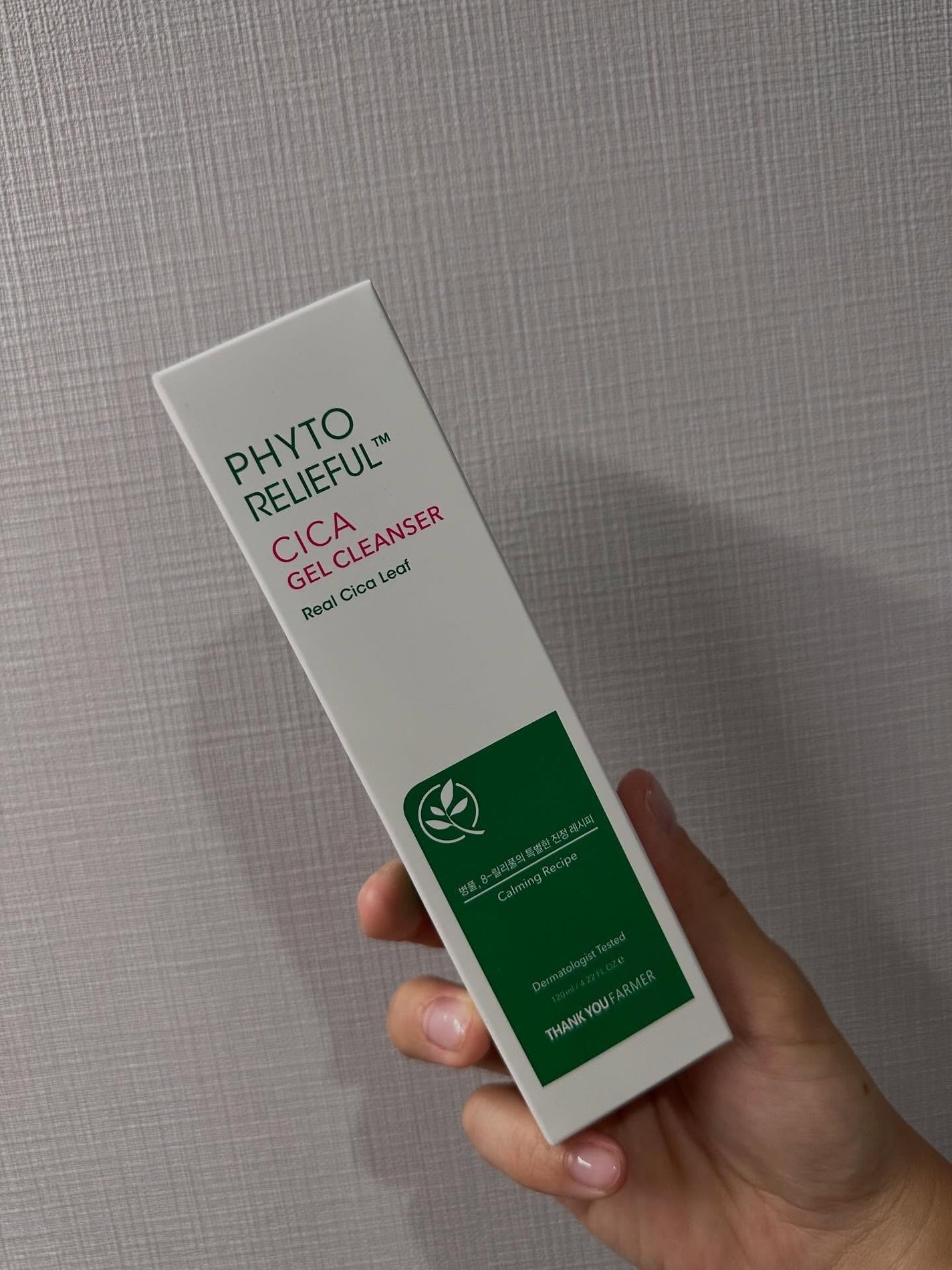フィトリリーフシカジェルクレンザー/THANK YOU FARMER/その他洗顔料を使ったクチコミ(2枚目)
