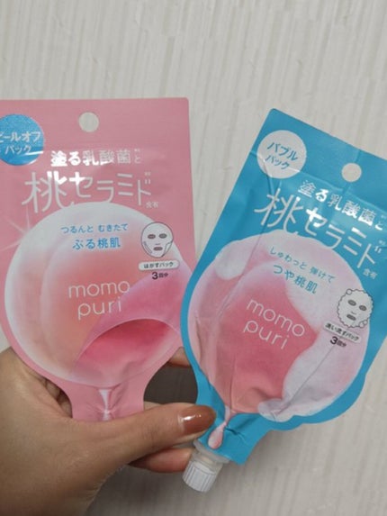 ももぷり フレッシュピールオフパック/ももぷり/ピーリングを使ったクチコミ(1枚目)