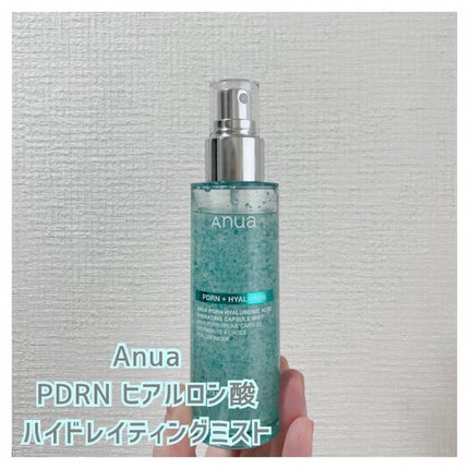 PDRNヒアルロン酸ハイドレイティングミスト/Anua/ミスト状化粧水を使ったクチコミ(1枚目)