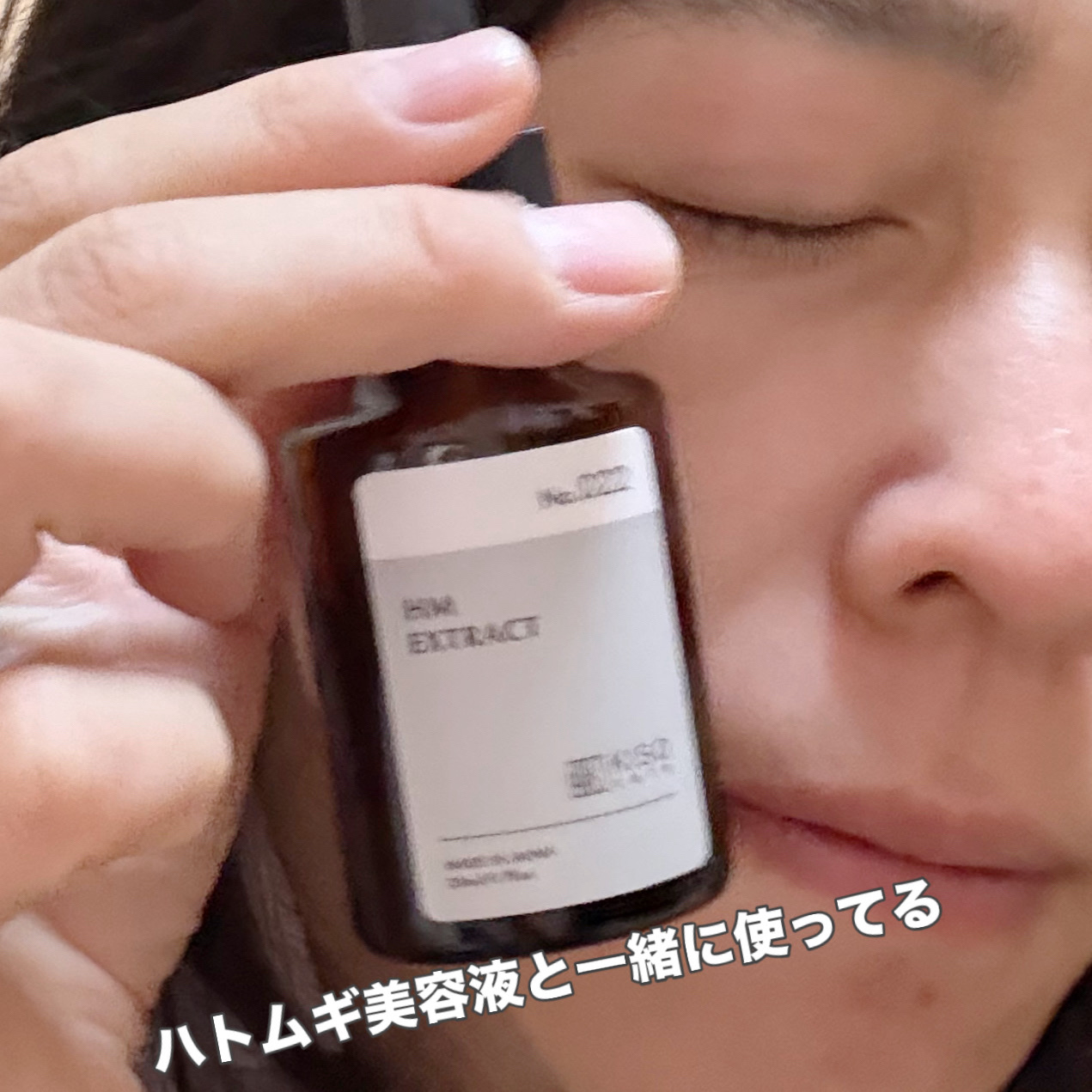 フェイスマスク 【しっかり実感30枚セット】/KISO/シートマスク・パックを使ったクチコミ（3枚目）