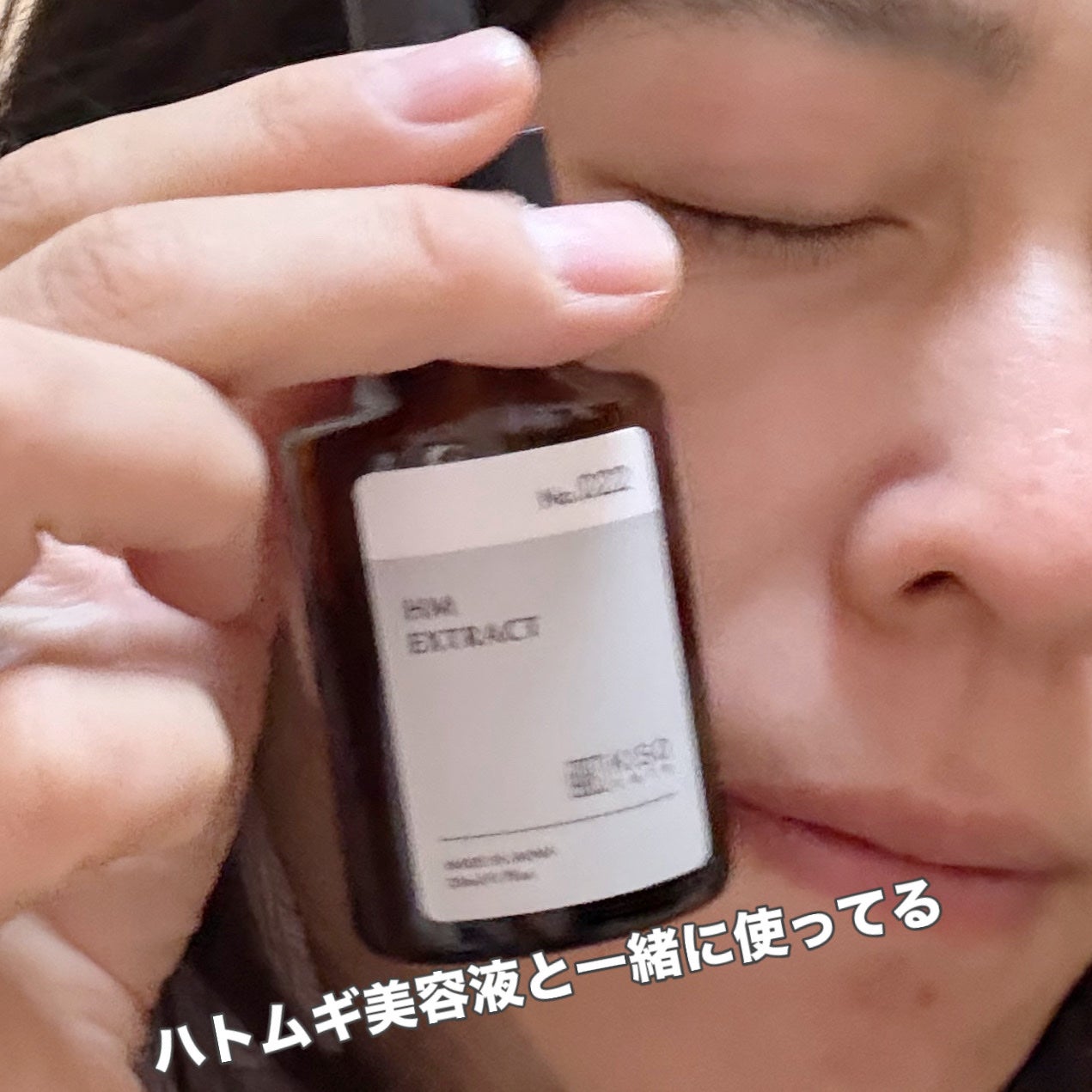 フェイスマスク 【しっかり実感30枚セット】/KISO/シートマスク・パックを使ったクチコミ(3枚目)