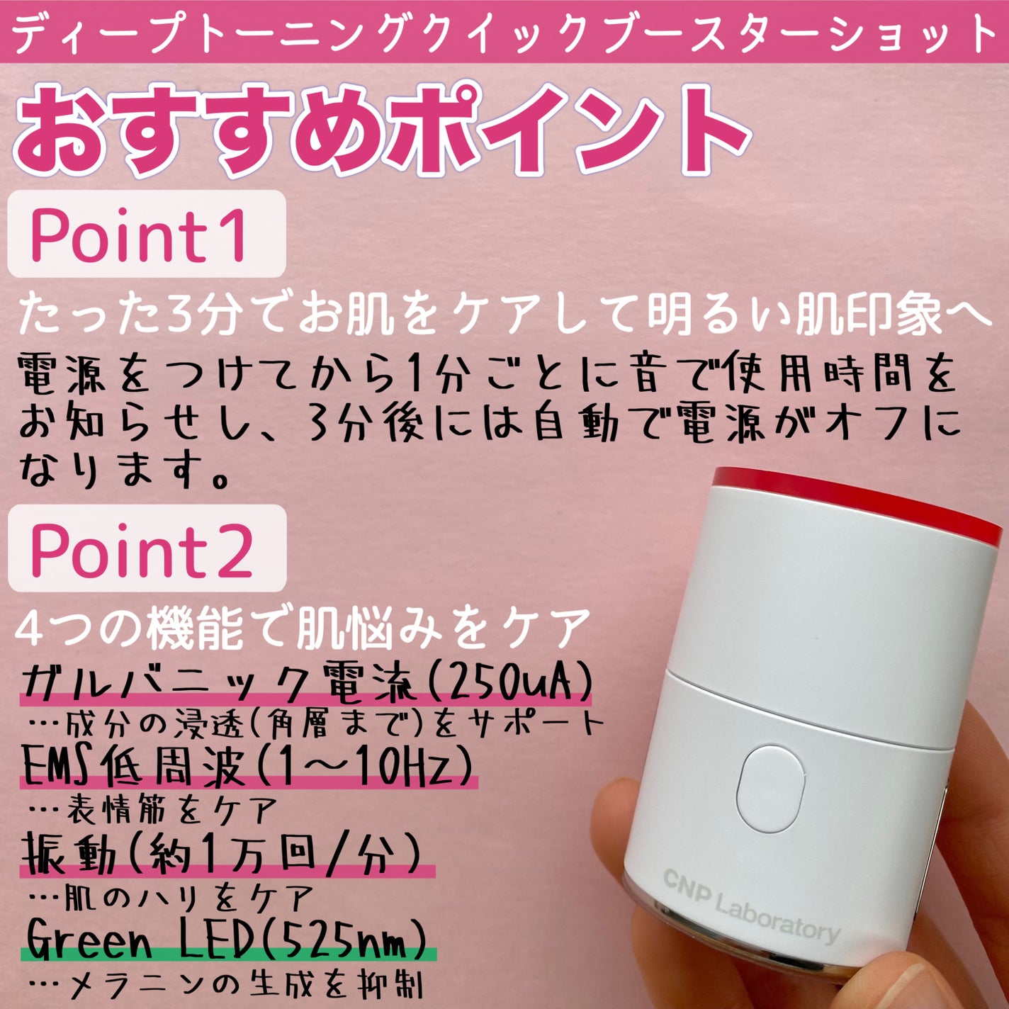 NMN-PDRN ダーマアンサー ポア ファーミング アンプル/CNP Laboratory/美容液を使ったクチコミ(4枚目)