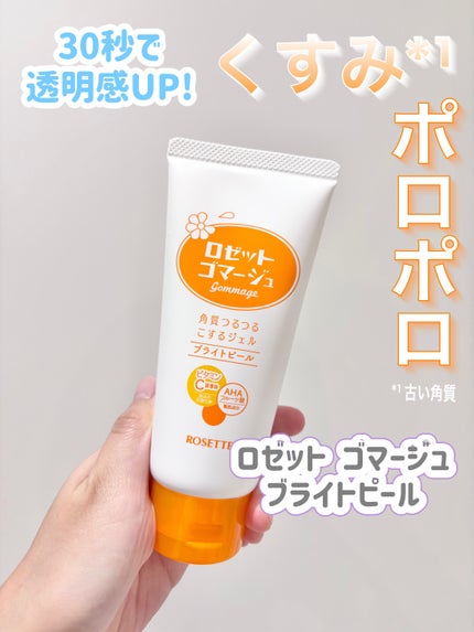 ããŒãããŽããŒãžã¥ ãã©ã€ãããŒã« ïŒ»æŽæµæïŒœ/ããŒãã/ã¹ã¯ã©ãã»ãŽããŒãžã¥ã䜿ã£ãã¯ãã³ãïŒ1æç®ïŒ