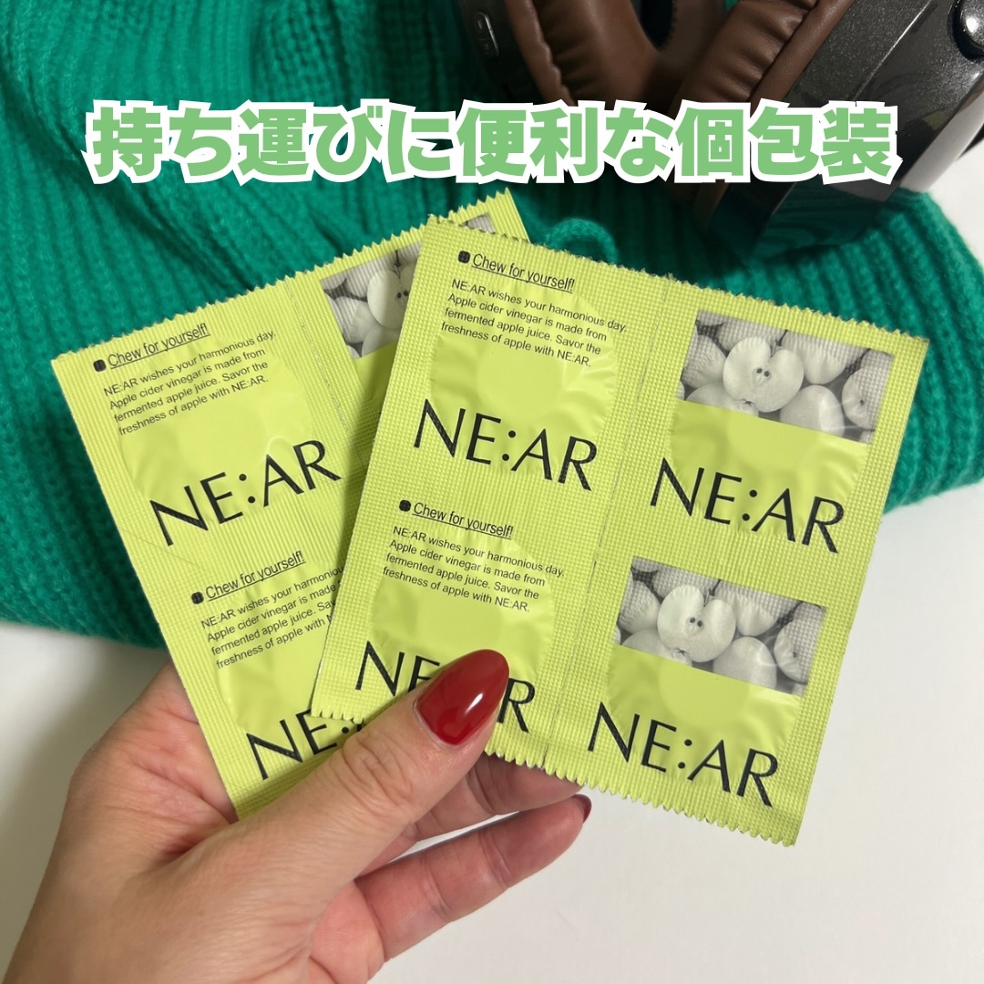 NE:AR APPLECIDERVINEGAR/NE:AR/ボディサプリメントを使ったクチコミ（2枚目）