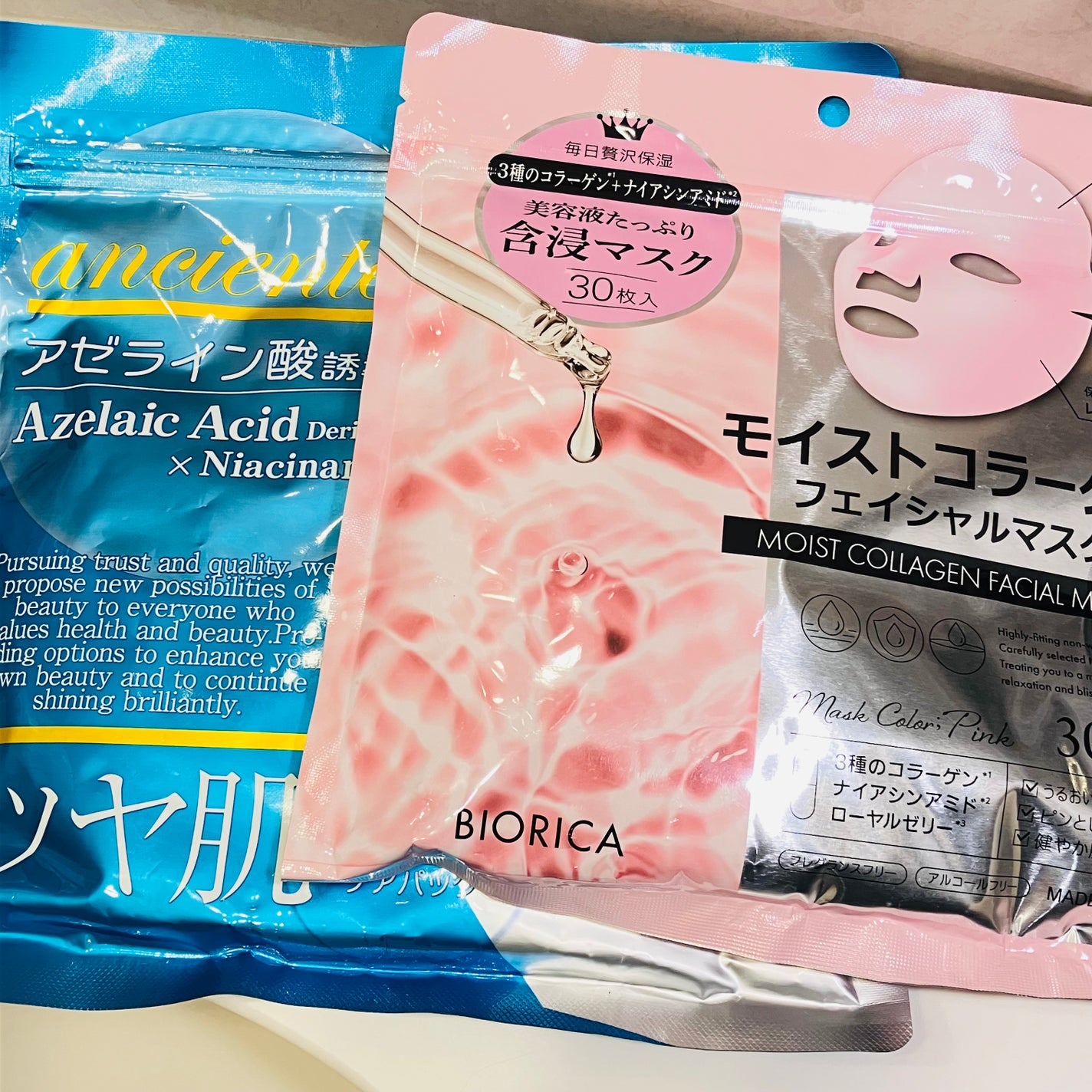 プレイカラー アイシャドウ/ETUDE/アイシャドウパレットを使ったクチコミ(2枚目)