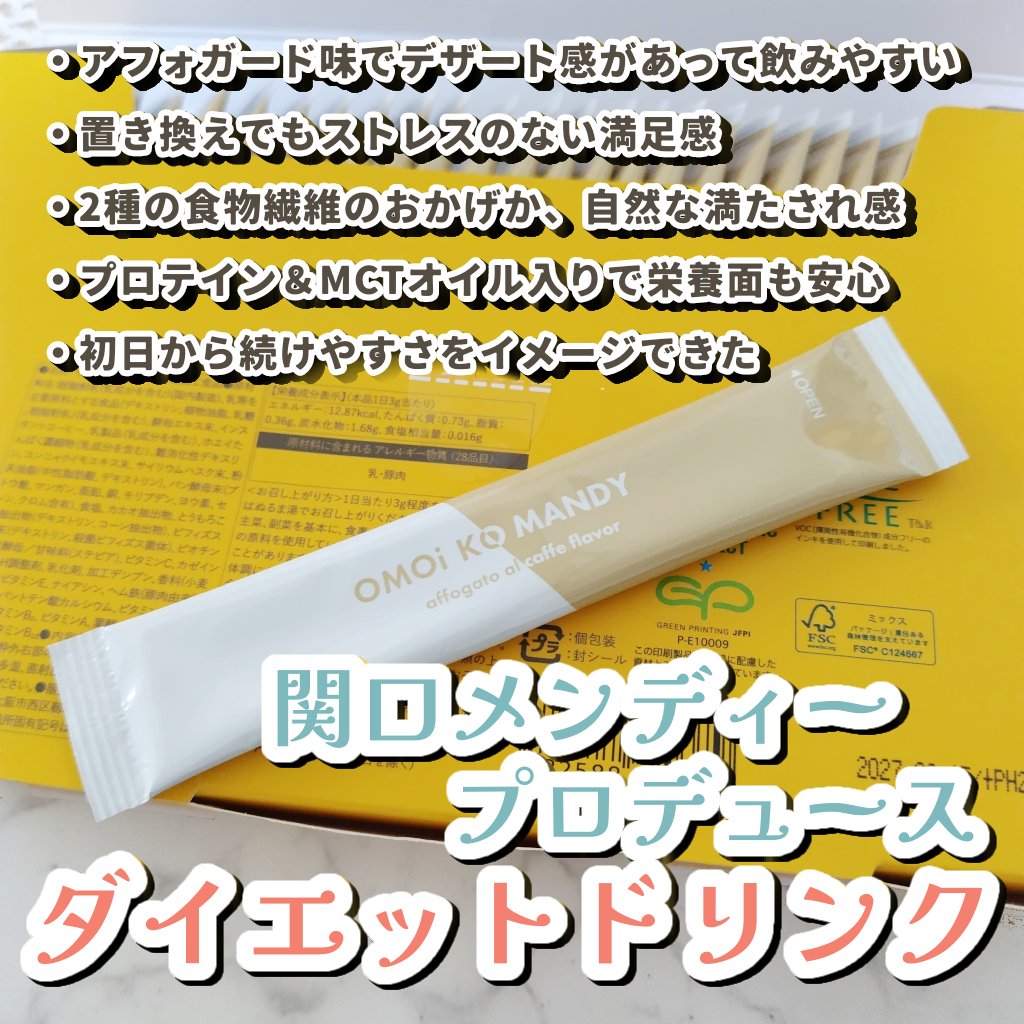 リンクルケア＆ホワイトニング ハイエンディストファンデーション